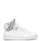ADIDAS X JEREMY SCOTT FORUM HI WINGS 4.0 White
