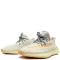 Adidas Yeezy 350 Lundmark Reflective