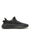 Adidas Yeezy Boost 350 Black Cinder