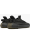 Adidas Yeezy Boost 350 Black Cinder
