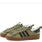 Adidas X SFTM CAMPUS 80S OLIVE
