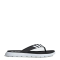 Adidas Comfort EG2069