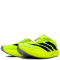 Adidas Terrex Adizero EVO SL Green