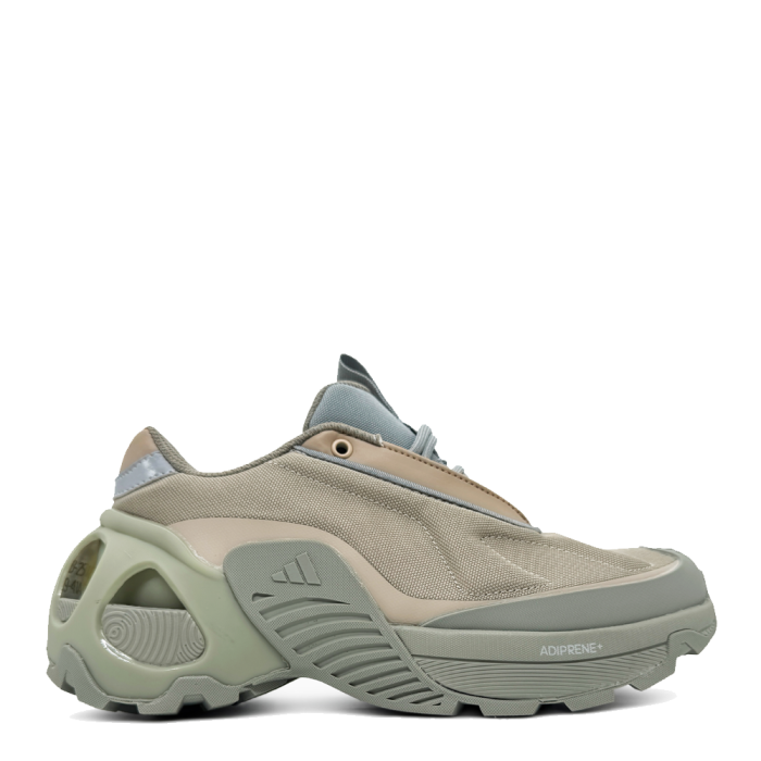 Adidas Edge Runner Beige/Khaki