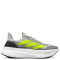 Adidas Ultraboost 5X Grey/Green