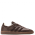 Adidas Samba (Brown)