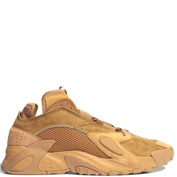 Adidas Streetball (Brown)