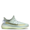 Adidas Yeezy 350 Mint