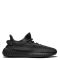 Adidas Yeezy 350 Black Reflective