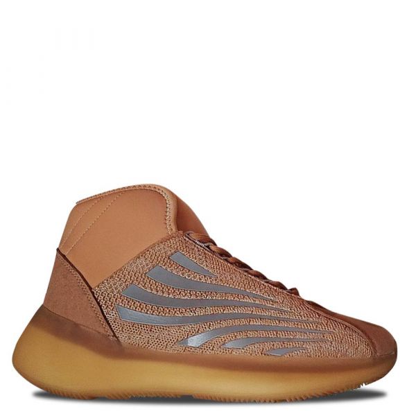 Adidas Yeezy Basketball Quantum Baige