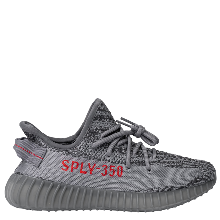 Adidas Yeezy Boost 350 V2 Beluga 2.0